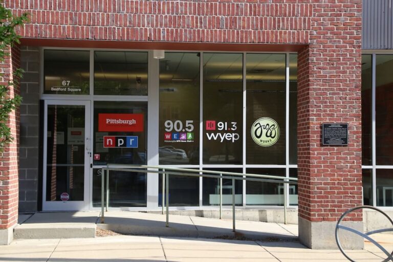 Pennsylvania public media leaders vow to persist in face of rescinded federal funding